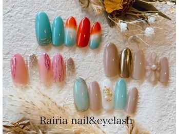 ライリア 小手指店(Rairia)/限定デザイン