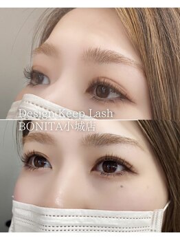 ボニータ 小城店(BONITA)/デザインキープラッシュブラウン