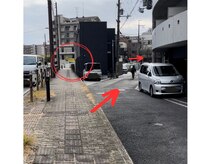 ミンティー 枚方FC店/道案内