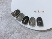 アンリッシュ 池袋東口店(un Riche)/≪60分≫￥７７００　☆24.5.109
