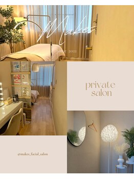 メイクス(Makes)/サロン内装