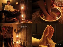 イムヤーク(yim yaak)