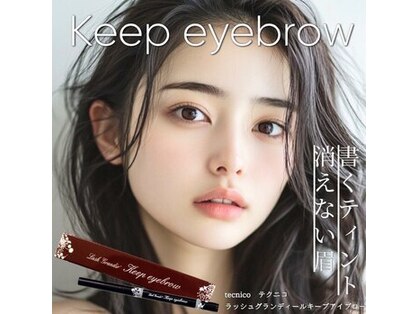 マヴィアイラッシュ バイヘッドライト 水戸駅南店(Ma Vie eyelash by HEADLIGHT)の写真