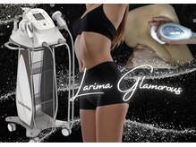 ラリマ グラマラス(Larima Glamorous)/凹凸脂肪から落としていく痩身