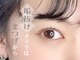 カルフールノア 亀戸店(Carrefour noa)の写真