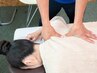 【もみほぐし】部分整体ストレッチ＋全身もみほぐし 50分　¥5000→¥4000