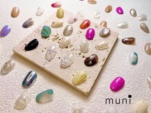 ムニネイル 心斎橋(muni NAIL)の雰囲気（一人一人に合わせて丁寧にカウンセリング＆施術いたします◎）