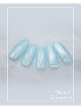 はあとねいる 尾張旭店/