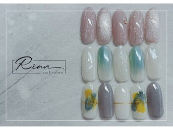 リアン(Rian.)/定額リッチコース¥8,800