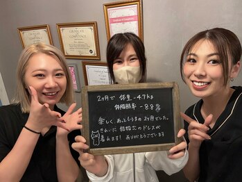 インプルーブ 浜北店(Improve)/結婚式に向けてのお客様！