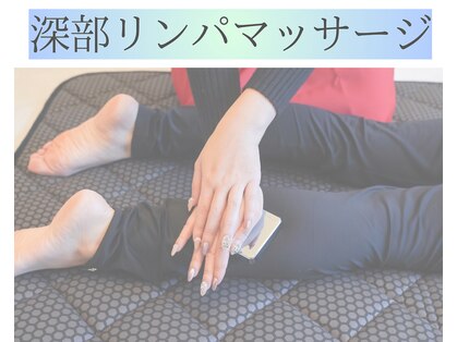 ヨサパーク ルス 谷山店(YOSA PARK Luz)の写真