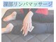 ヨサパーク ルス 谷山店(YOSA PARK Luz)の写真