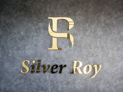 シルバーロイ(SilverRoy)の写真