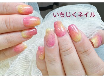 ジェーシー(J.C)/