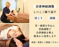 シェアハピネス たまプラーザ(share happiness)