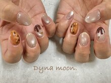 ダイナ ムーン(Dyna moon.)/チョコレート
