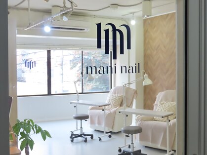 マニネイルケア 熊本店(maninail CARE)の写真