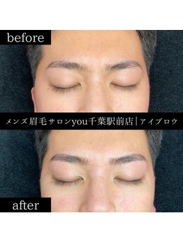 ユー 千葉駅前店(you)/ビフォ－アフター写真