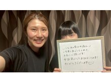 立川deりらく/立川でもみほぐし・マッサージ