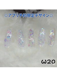 公式アプリ予約限定デザイン