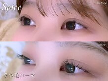 スパイス なんば店(Spice)/LEDパーマ