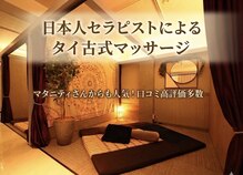 ゾウノハナ 北浜店(ZOUNOHANA)