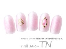 ティーエヌ ワンダーグー プラス 足利店(Wonder GOO PLUS+)/7月定額5900円→オフ込み3500円