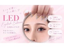 メメル 近鉄布施駅前店(memelu)/LEDエクステ#まつげエクステ
