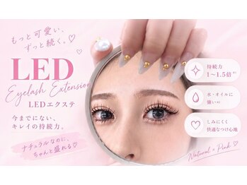 メメル 近鉄布施駅前店(memelu)/LEDエクステ#まつげエクステ