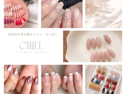 チル(CHILL)の写真
