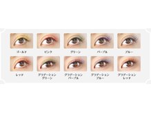 ラドール 池袋東口(La'dor)/カラー種類豊富！限定カラー有