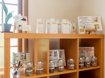 たかはし治療院/ハーブティーでホッとひと息★