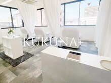 ククナプラス(kukuna+)