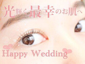 ディアメ(Diame)/