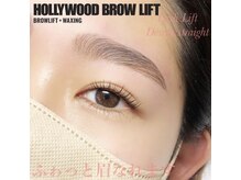 美製作所 ビューティー ワークス 橋本店(Beauty Works)/ハリウッド×ラッシュリフト橋本
