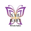 ネイルベイビー(NAIL BABY)ロゴ