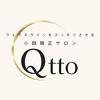 キュット(Qtto)ロゴ