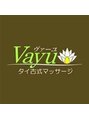 ヴァーユ(Vayu) Vayu A