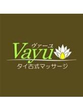 ヴァーユ(Vayu) 中目黒 Vayu