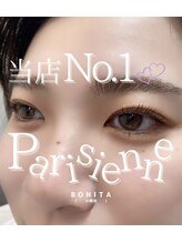 ボニータ 小城店(BONITA)/人気パリジェンヌラッシュリフト