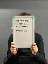 ノーブル(NOBLE)/ヒゲ脱毛のお客様