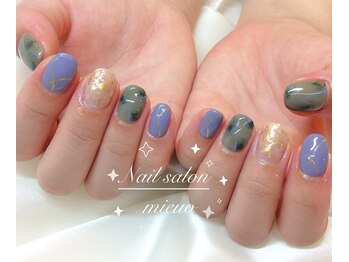 ミューオ(MIEUO)/ハンド定額コース