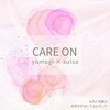 ケアオン(CARE ON)のお店ロゴ