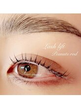 リアン 入間店(Rian)/まつげパーマでちゅるんまつげ☆