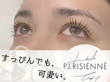 まつげエクステ専門店 ビューティーアイラッシュ イオンモール和歌山店/パリジェンヌラッシュリフト☆