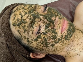 エステレア(Esthelea)の写真/300種類の植物と穀物を5年熟成されたREVI独自の酵素★しっとりとした質感のいい陶器のようなお肌に◎