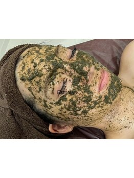 ハリツヤをUPしたい