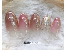 ライリア 本八幡店(Rairia)/デザインコース