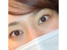 【Eye】初回他店オフ無料/ナチュラルにぱっちり/まつげパーマ/6600円→5500円