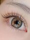 エマアイラッシュ(emma eyelash)の写真/【徳島/まつげパーマ/まつげエクステ】美しい目元でより華やかな印象に◇ハレの日・勝負の日を控えた方も◎